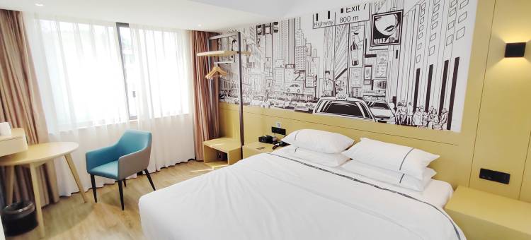 城市便捷酒店梧州旺甫店图片