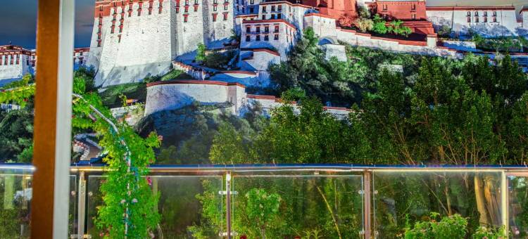 藏隅·静舍民宿(布达拉宫店)图片