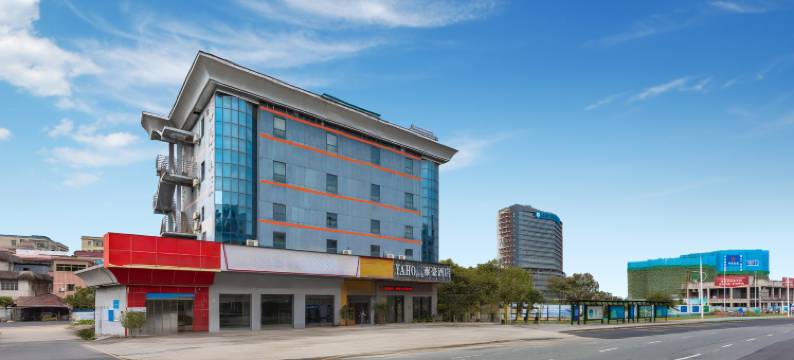 雅豪酒店(深圳坪山坑梓地铁站店)图片