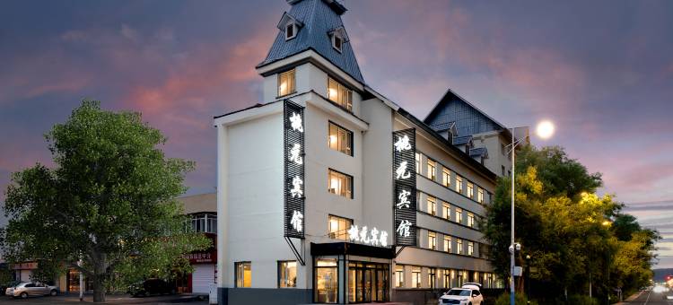 大兴安岭桃元宾馆(加格达奇火车站店)图片