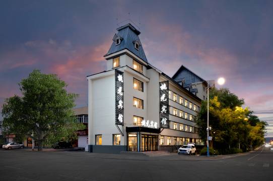 大兴安岭桃元宾馆(加格达奇火车站店)
