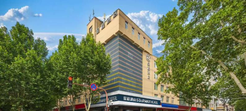 星程酒店(淄博火车站柳泉路店)图片