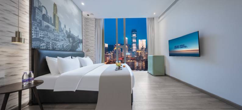 扬际•创汇酒店(重庆解放碑步行街店)图片