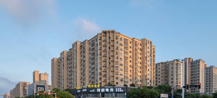 穿越电竞酒店(龙湾万达广场店)图片