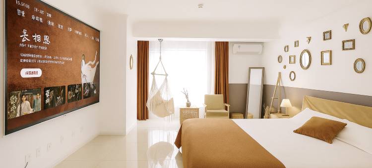 鸡西·欢漫里丨TheBeautyofTheEast设计师民宿(万达广场店)图片