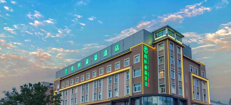 格林豪泰(定远人民广场总医院店)图片