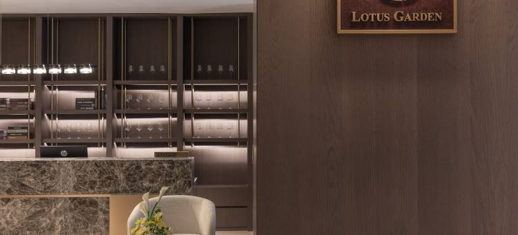 泸州酒城豪生酒店(西南医科大学学术交流中心店)图片