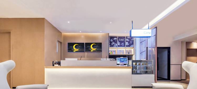 城市便捷酒店(重庆酉阳桃花源店)图片