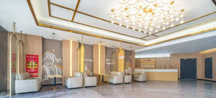 红寺堡星辰酒店图片