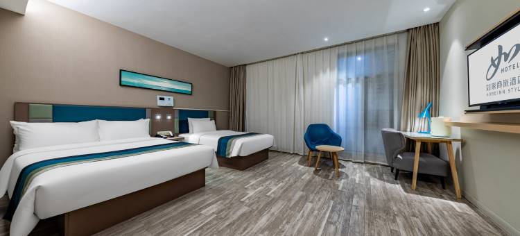 如家商旅酒店(拉萨大昭寺八廓商城店)图片