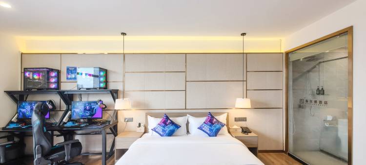 X视界电竞酒店(东莞凤岗雁田店)图片