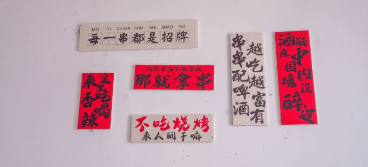 安吉胡家大院民宿(吴昌硕故居店)图片
