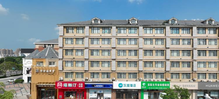 汉庭酒店(宿迁宝龙广场店)图片