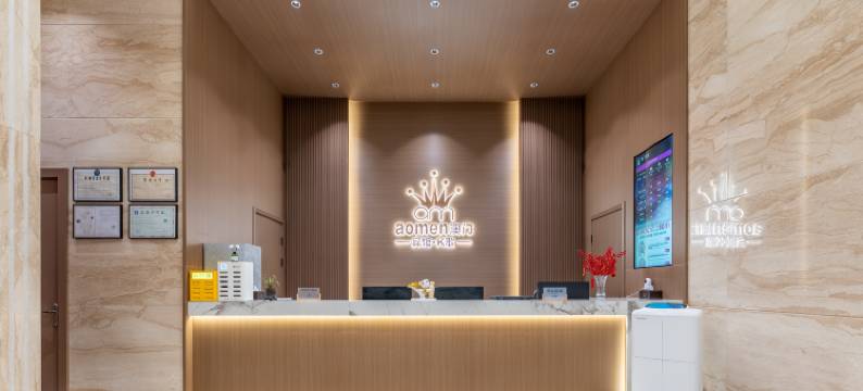 澳门电竞酒店(壶镇店)图片