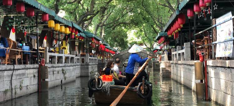 苏州山塘街江南织造府酒店图片