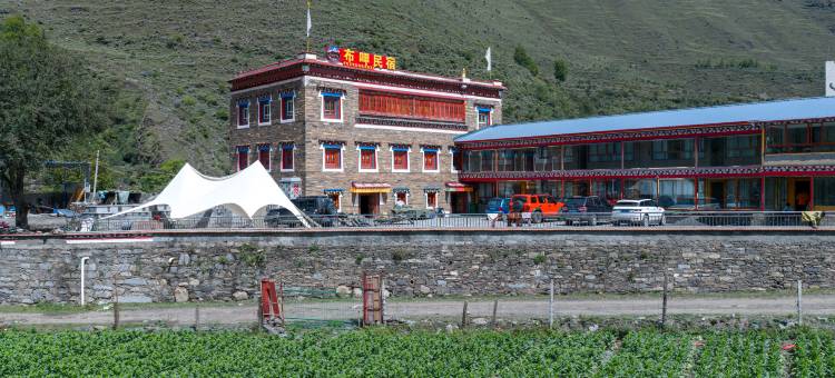 甲根坝布呷民宿图片