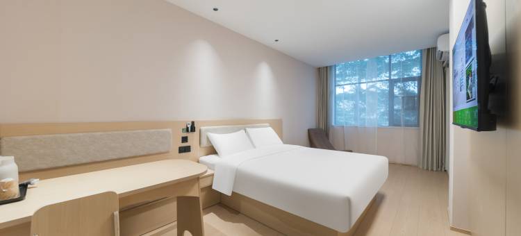 海友酒店(中山利和广场店)图片