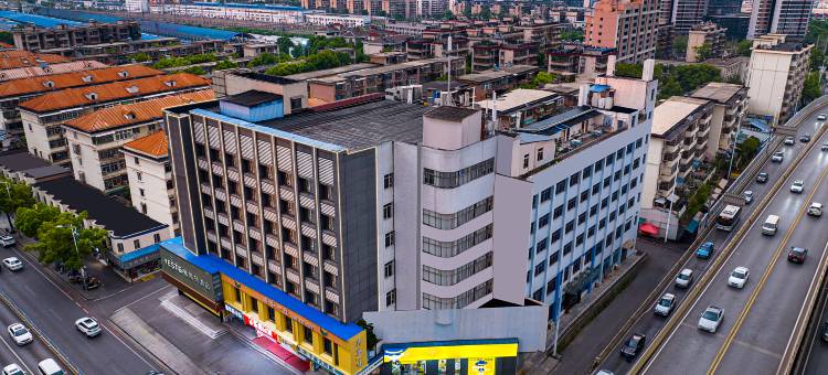 雅斯特酒店(长沙桂花公园阿弥岭地铁站店)图片