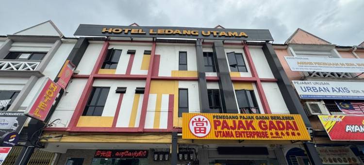 iBilik Hotel @ Johor Bahru图片