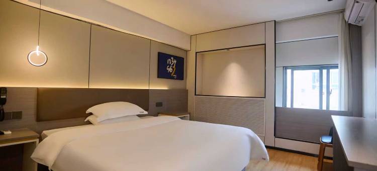 明光水晶贝壳酒店(体育路汇金广场店)图片