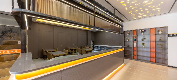 兰州贝舒酒店(兰州中川机场T3航站楼店)图片