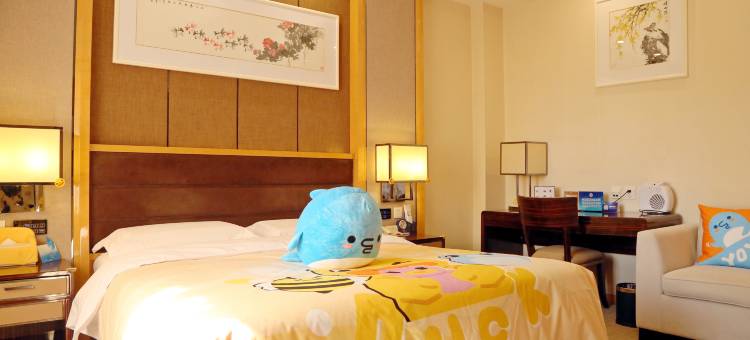 北京云瑧金陵莲花酒店(北京西站店)图片