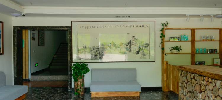 伊春九峰山养心谷旅游度假区滑雪场酒店图片