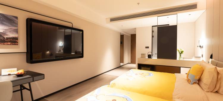 贵阳火车站青云市集亚朵酒店图片