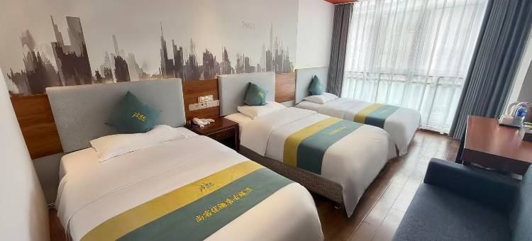 尚客优连锁酒店(阆中古城店)图片