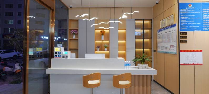 祥泽大酒店(合景广场锦海建材城店)图片