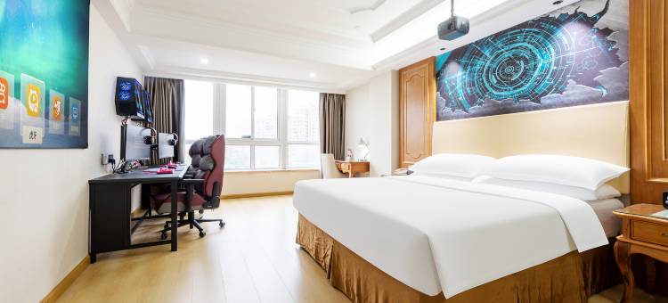 MAX电竞酒店(宝龙广场店)图片