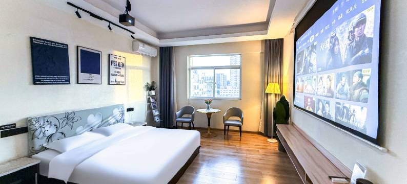 玉溪别晚安了电竞酒店图片