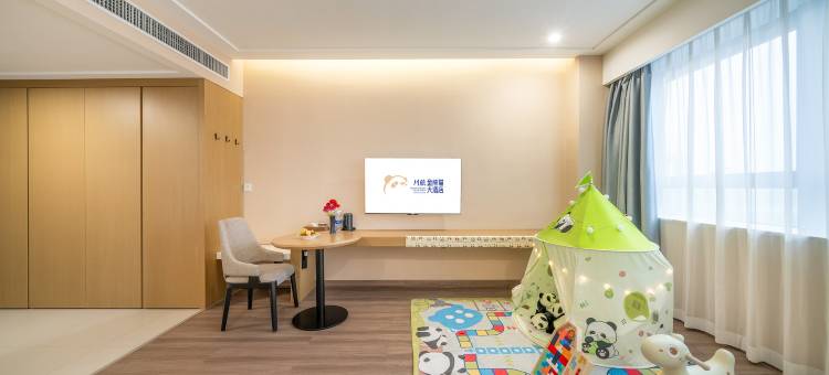 川航金熊猫大酒店(西安咸阳国际机场店)图片