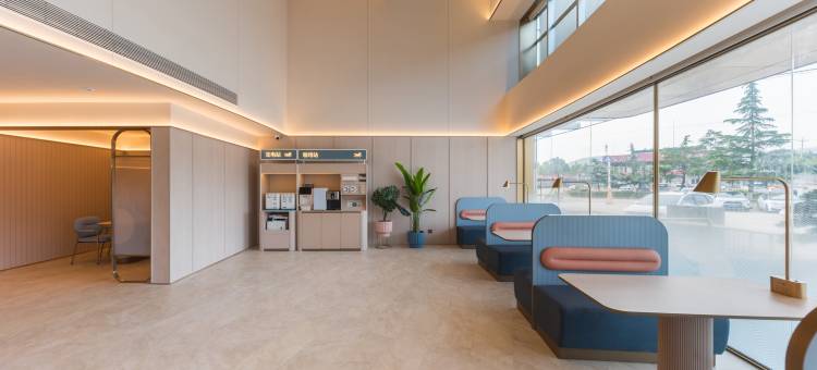 汉庭酒店(泰安高铁站振兴街店)图片