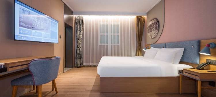 如家酒店.neo(哈尔滨中央大街步行街店)图片