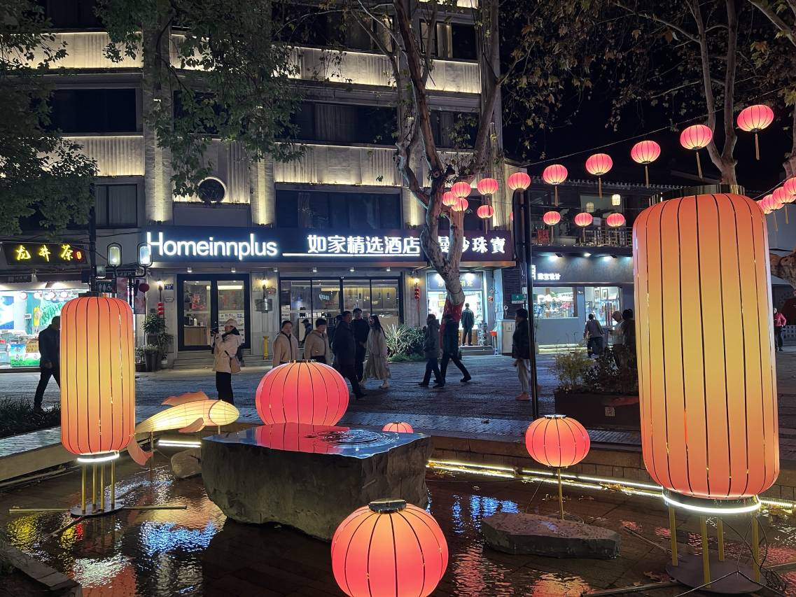 如家精选酒店(杭州西湖湖滨河坊街步行街店)图片