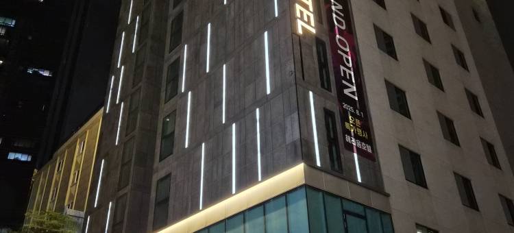 海瑞姆酒店(Haerium hotel)图片