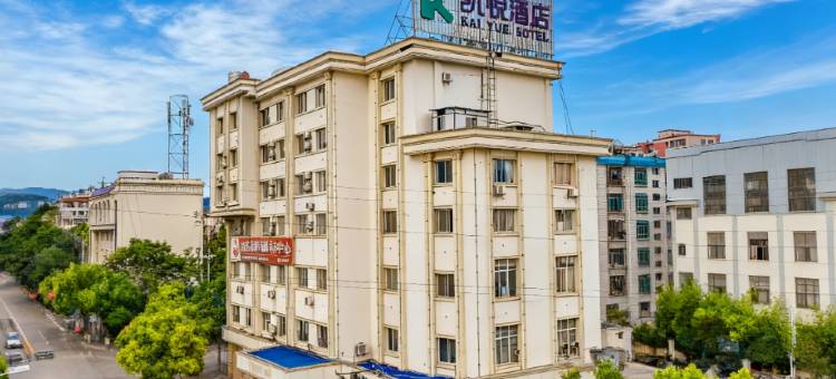 富源凯悦酒店(第一中学店)图片