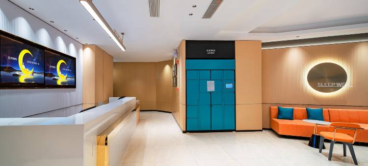 城市便捷酒店(武汉汉口火车站地铁站店)图片