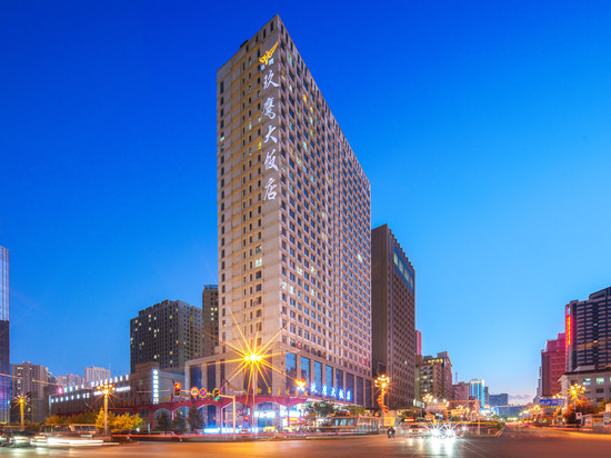 玖鹰大饭店(西宁火车站店)