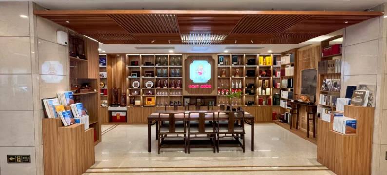 北京山东宾馆图片