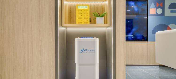 如家酒店(池州高铁站店)图片