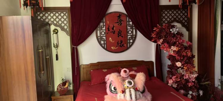 十里桃花主题宾馆图片