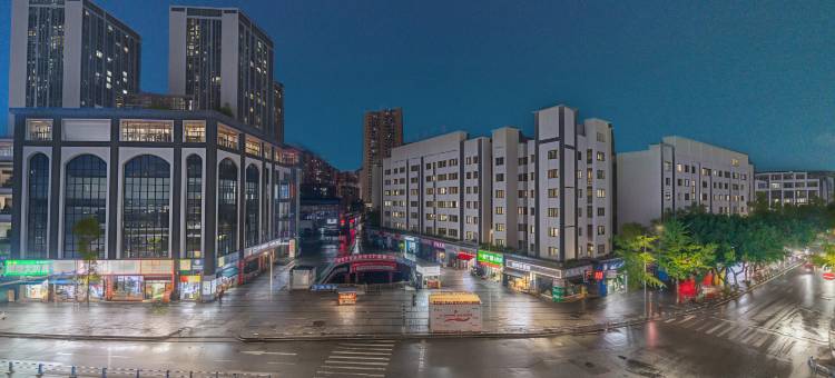 如家华驿酒店(重庆合川财富广场店)图片