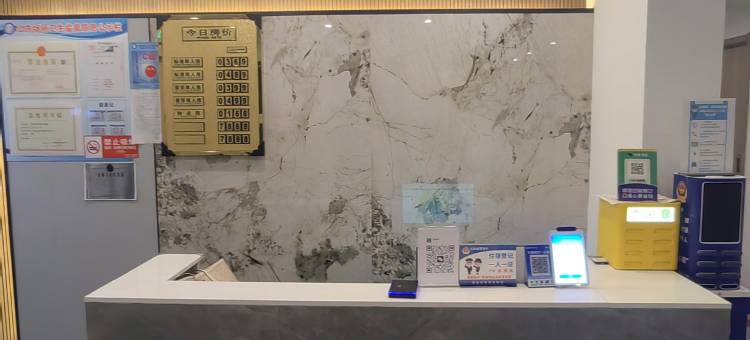 仟茉酒店(开封鼓楼广场店)图片