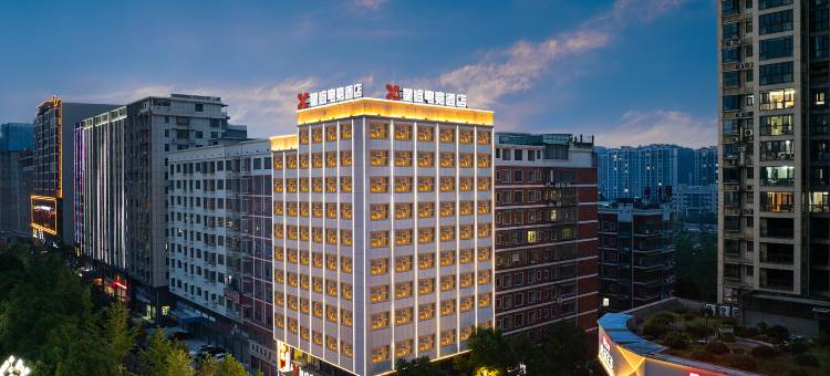 星屿电竞酒店(娄底市政府店)图片