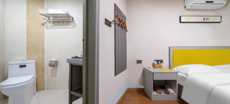 安啦民潮酒店(咸宁沃尔玛店)图片