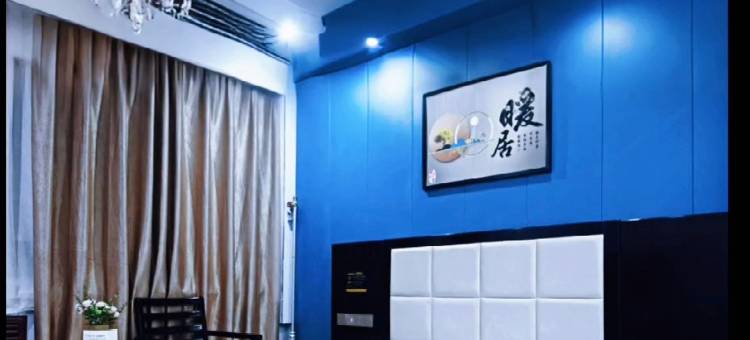 泾川柏雅商务宾馆图片