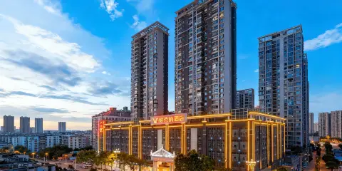 維也納酒店(潮州古城人民廣場店)