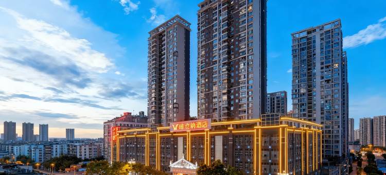 维也纳酒店(潮州古城人民广场店)图片